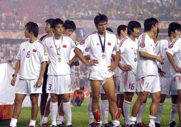 Vao Bong Nhanh